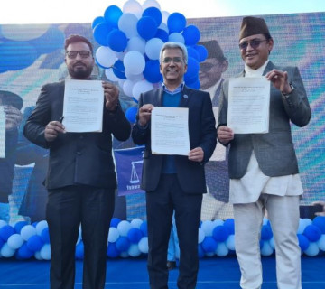 पार्टीको एकता सभामा रवीन्द्र मिश्रले भने- हाम्रो विचारलाई धेरैले उडाए